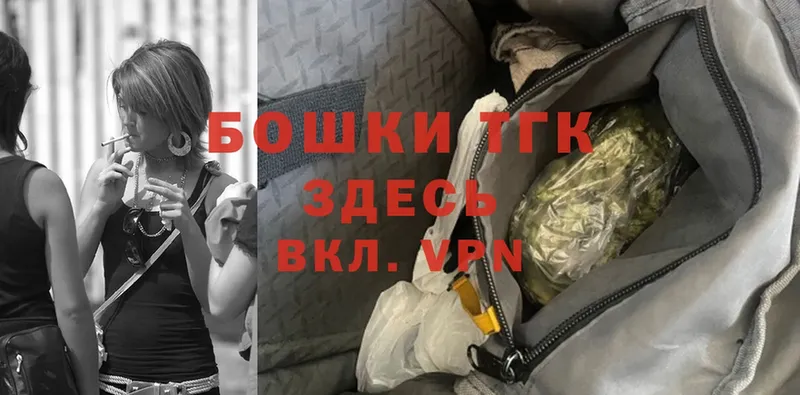 Купить наркотик Сенгилей Гашиш  Лсд 25  Меф  Alpha-PVP  Марихуана  Cocaine 